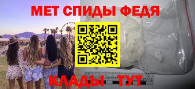 mix Балашиха