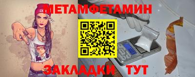 mix Балашиха