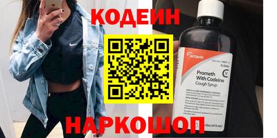 мдма Балаково
