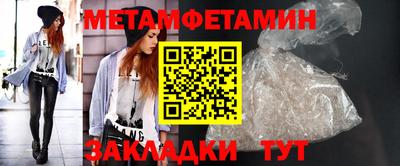 mix Балашиха