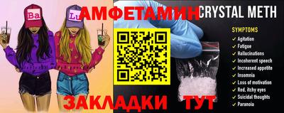 mix Балашиха