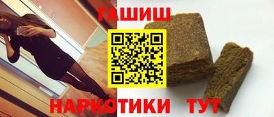 mix Балашиха