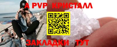 ГАЛЛЮЦИНОГЕННЫЕ ГРИБЫ Берёзовский