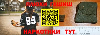 скорость mdpv Волгодонск