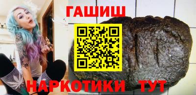 ГАЛЛЮЦИНОГЕННЫЕ ГРИБЫ Берёзовский
