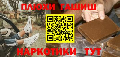 винт Берёзовский