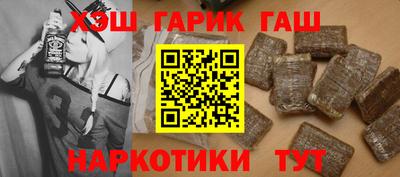 мдма Балаково