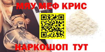ГАЛЛЮЦИНОГЕННЫЕ ГРИБЫ Берёзовский