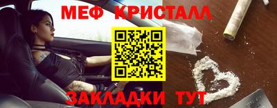 кокаин колумбия Беслан