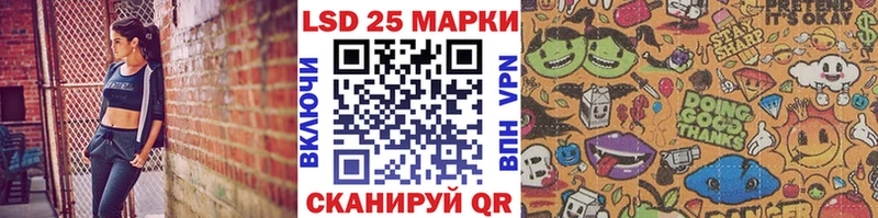 даркнет какой сайт  Владикавказ  Марки NBOMe 1500мкг 